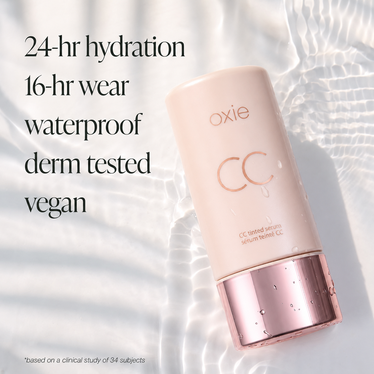 CC color-correcting tinted serum